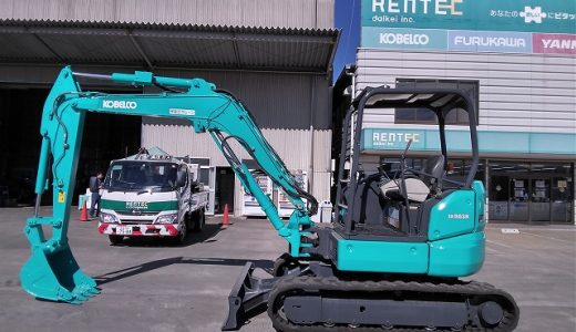 コベルコ　ＳＫ５５ＳＲ－６　５０執念展示会出品商品